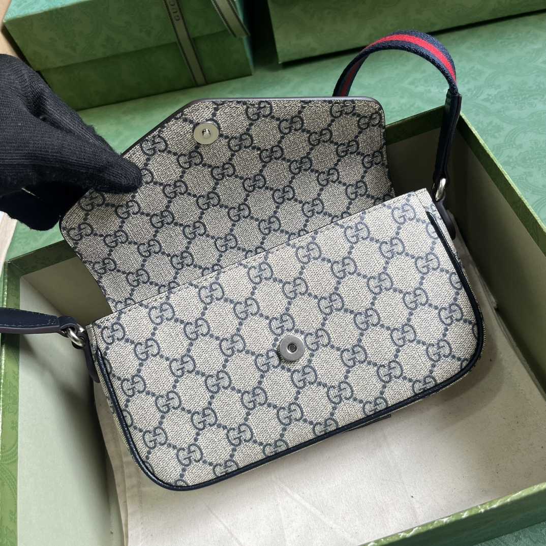 Gucci Ophidia Mini Bag  - PerfectKickZ