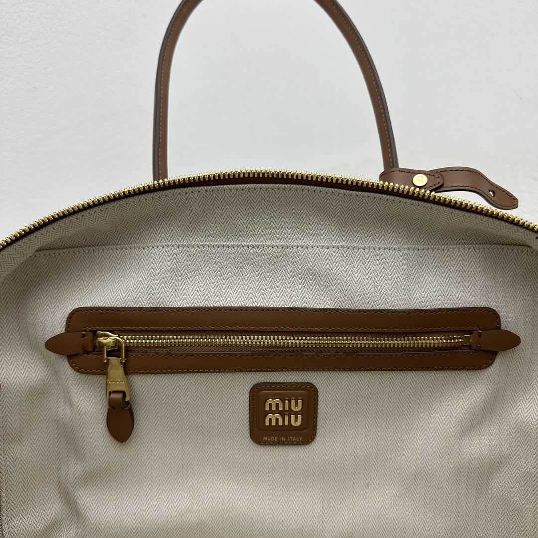 Miu Miu Leather Patchwork Bag - PerfectKickZ