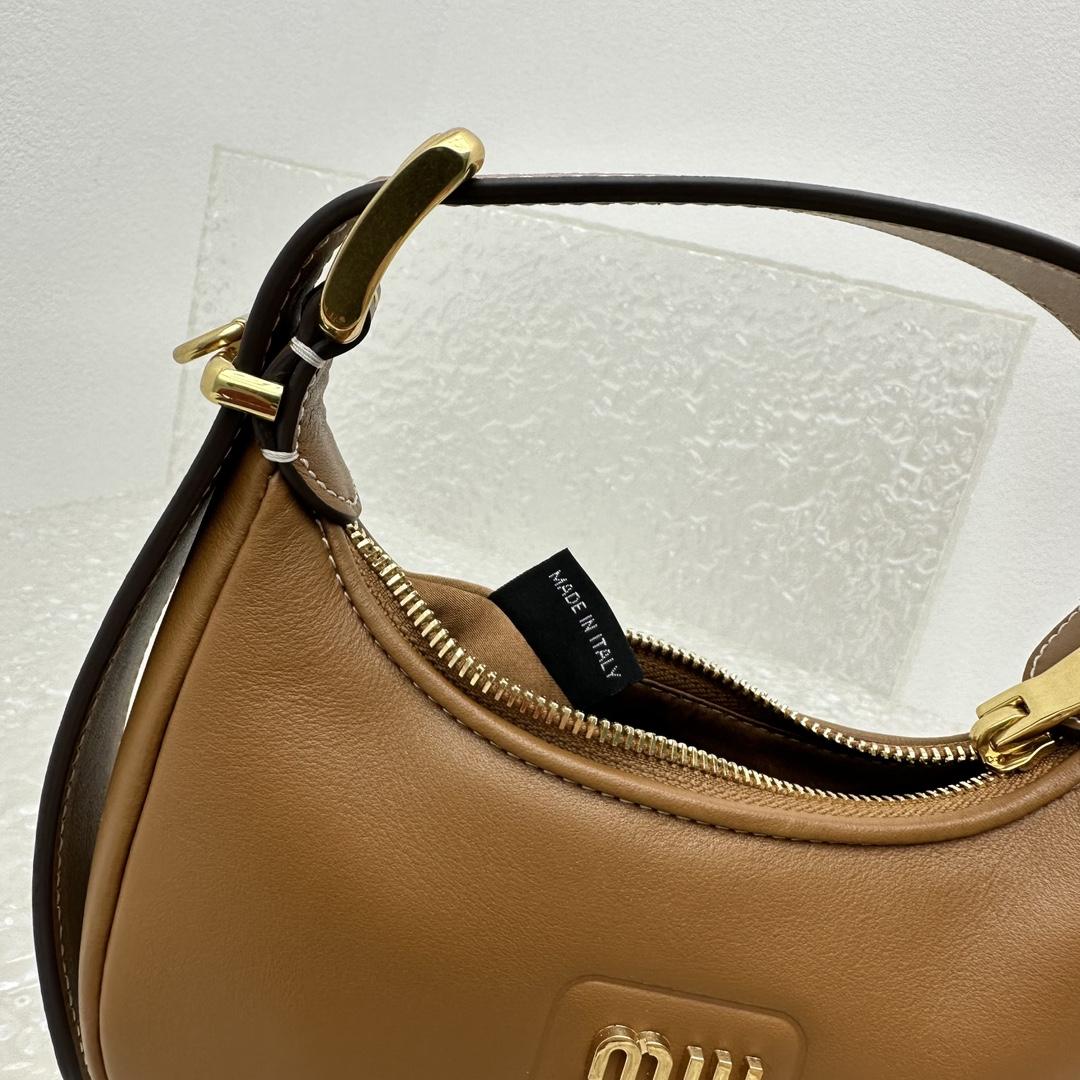 Miu Miu Leather Hobo Bag - 