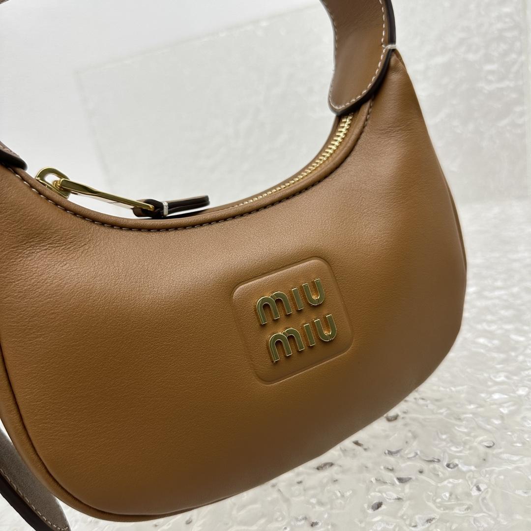 Miu Miu Leather Hobo Bag - 