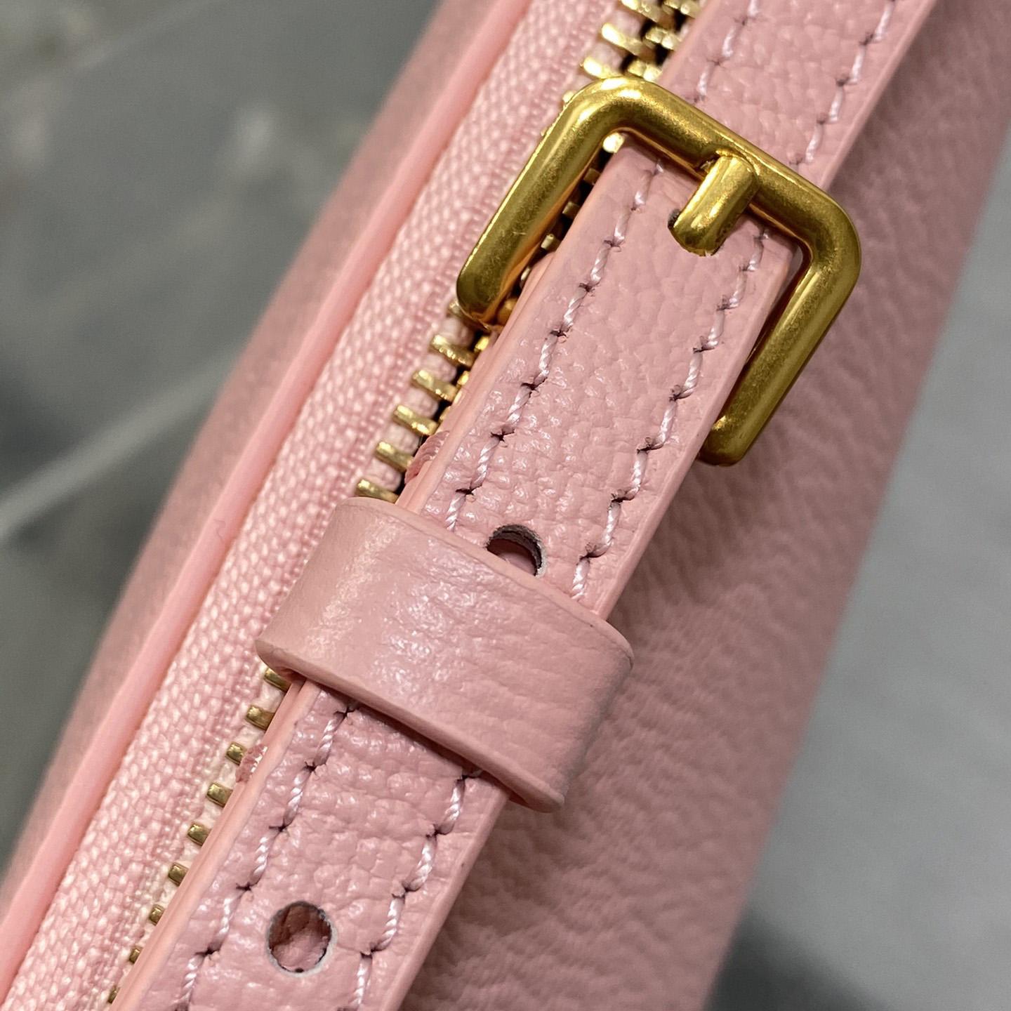 Dior Saddle Shoulder Pouch - 