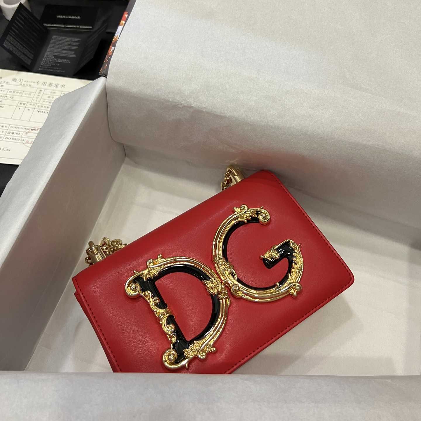 Dolce & Gabbana Nappa Mordore Leather DG Girls Bag - PerfectKickZ