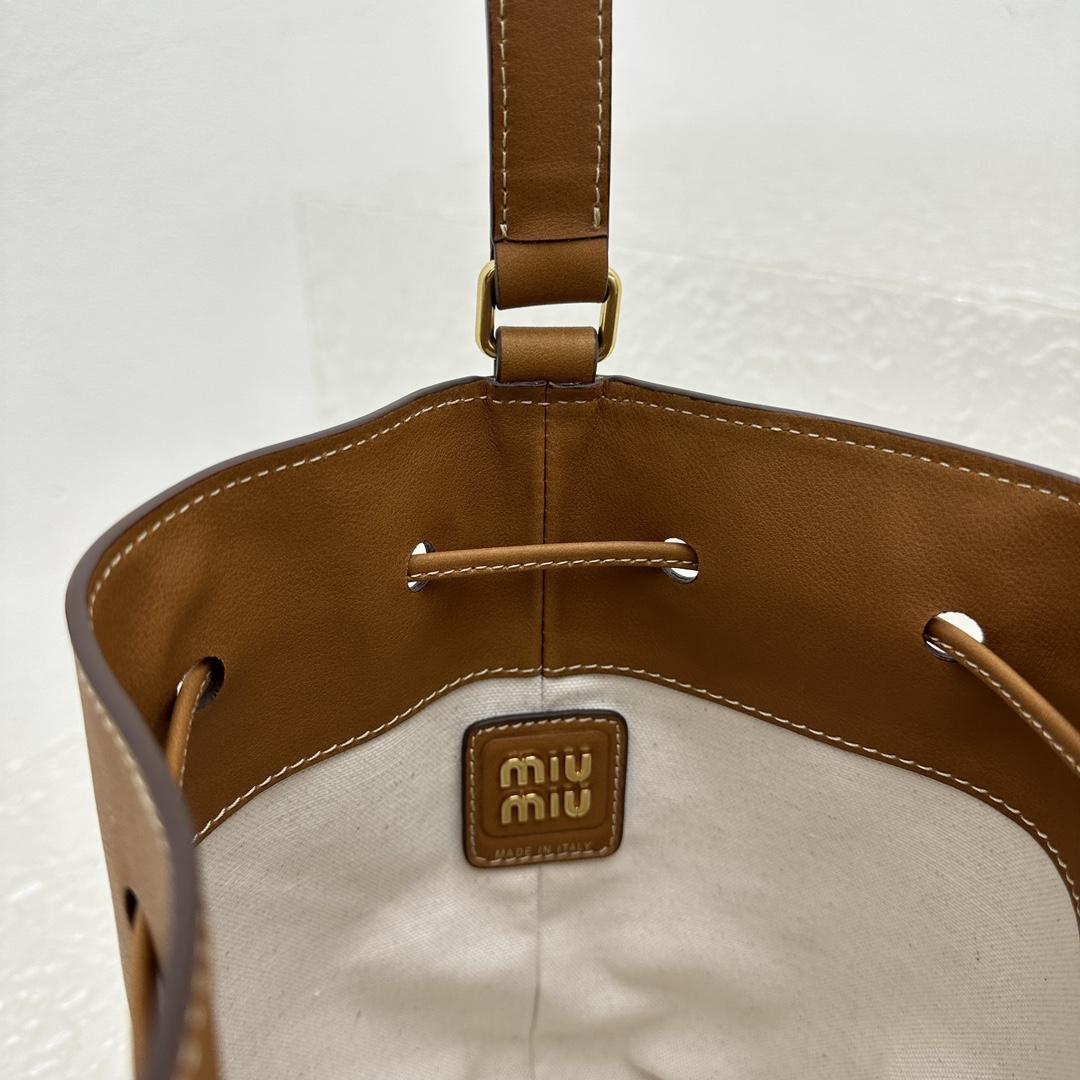 Miu Miu Leather Bucket Bag - PerfectKickZ