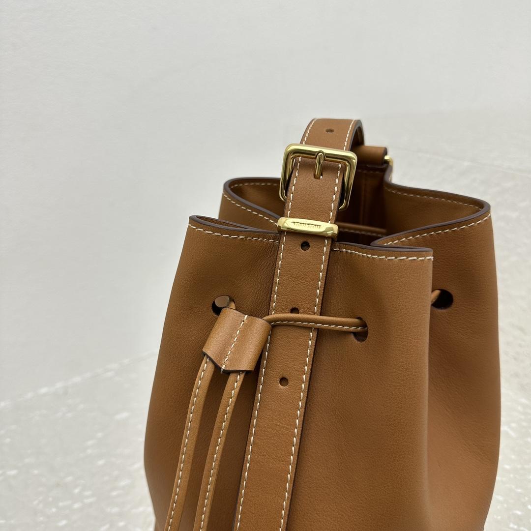 Miu Miu Leather Bucket Bag - PerfectKickZ