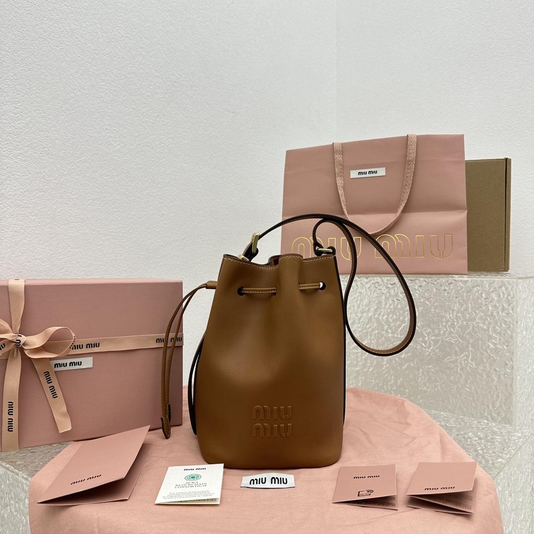 Miu Miu Leather Bucket Bag - PerfectKickZ