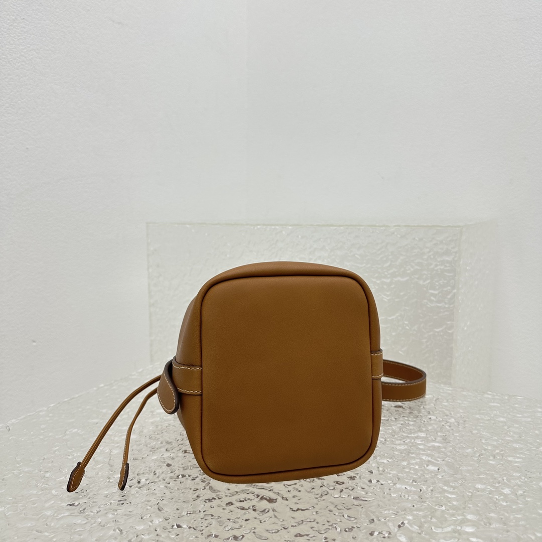 Miu Miu Leather Bucket Bag - PerfectKickZ