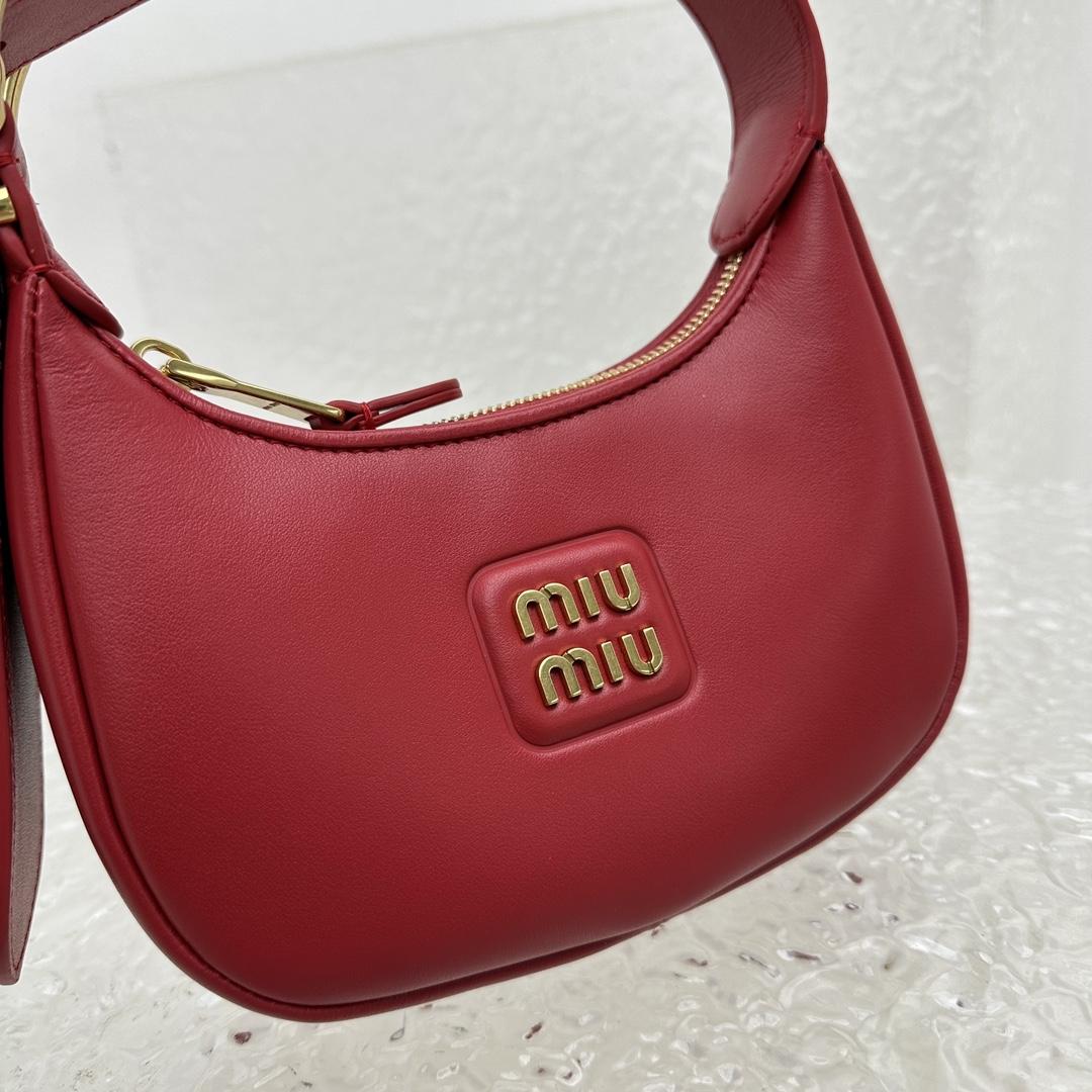 Miu Miu Leather Hobo Bag - PerfectKickZ