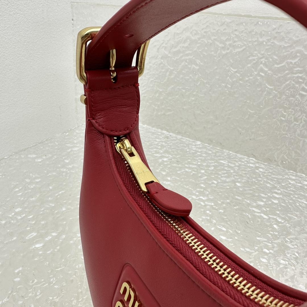 Miu Miu Leather Hobo Bag - PerfectKickZ
