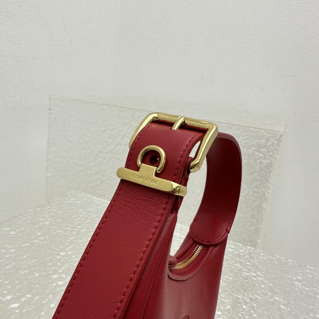 Miu Miu Leather Hobo Bag - PerfectKickZ