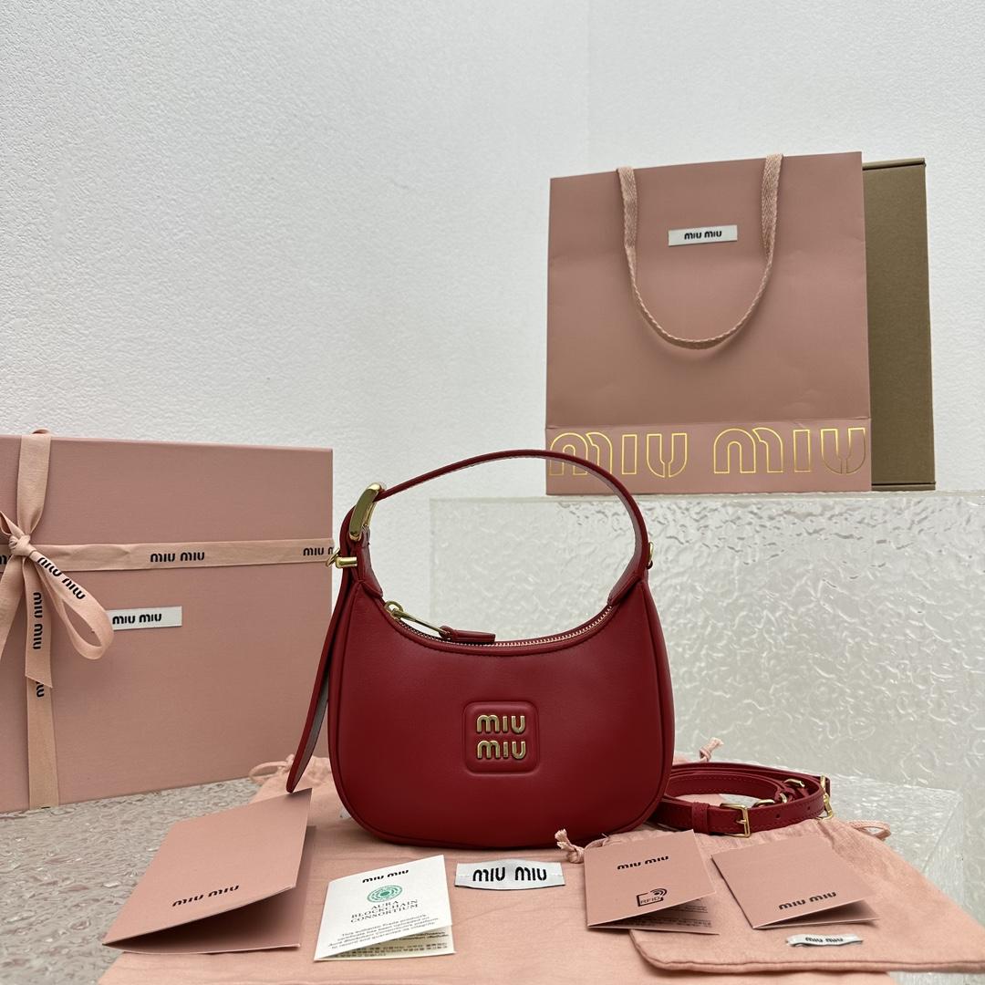 Miu Miu Leather Hobo Bag - PerfectKickZ