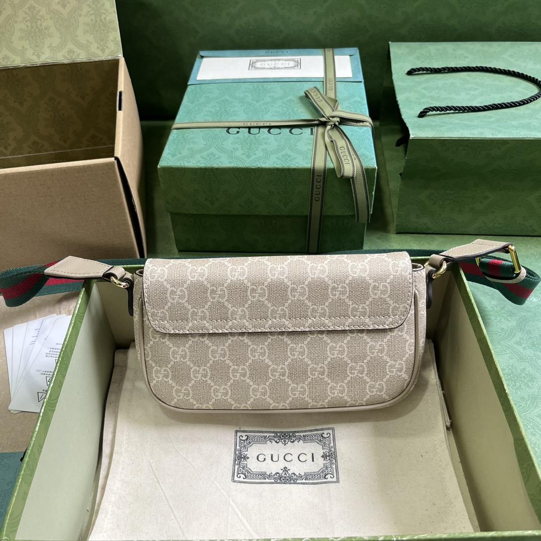 Gucci Ophidia Mini Bag  - 