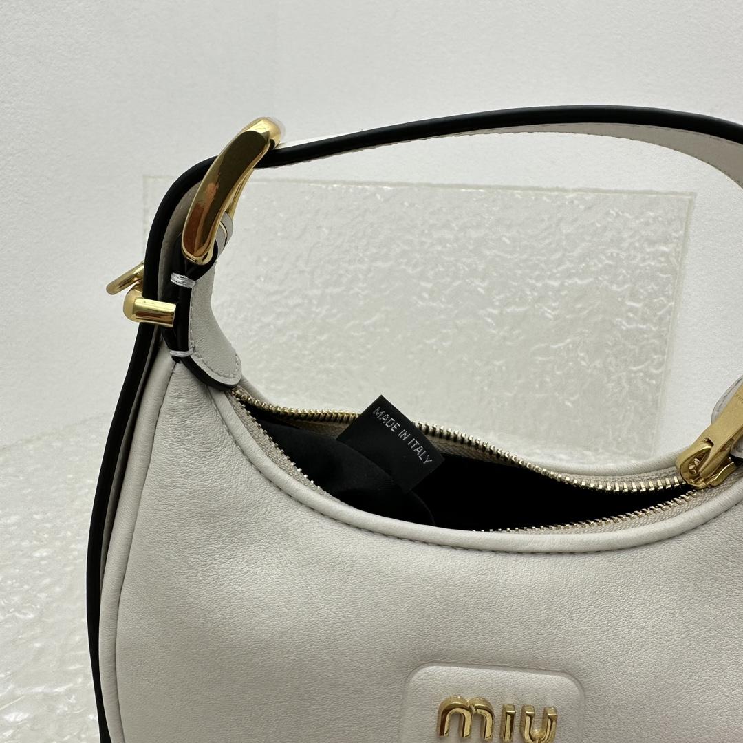 Miu Miu Leather Hobo Bag - PerfectKickZ