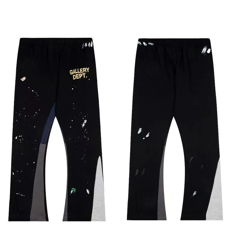 Gallery Dept. Pants - PerfectKickZ