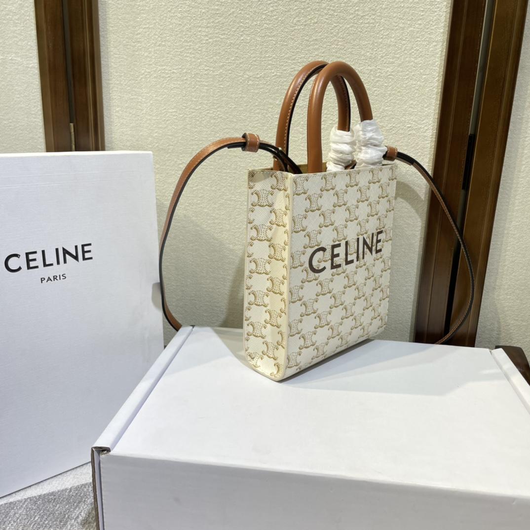 Celine Mini Vertical Cabas(17-21-4cm) - PerfectKickZ
