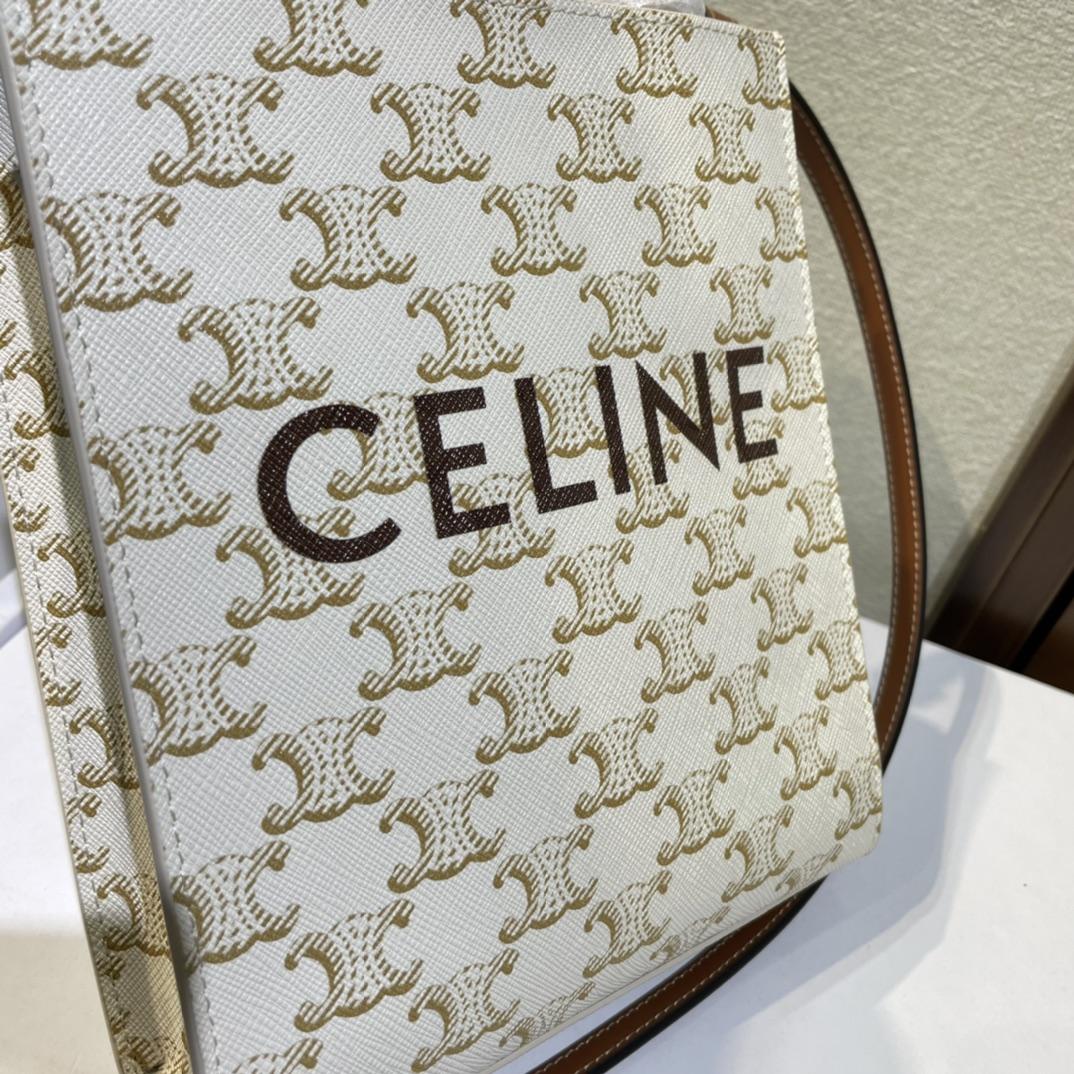 Celine Mini Vertical Cabas(17-21-4cm) - PerfectKickZ