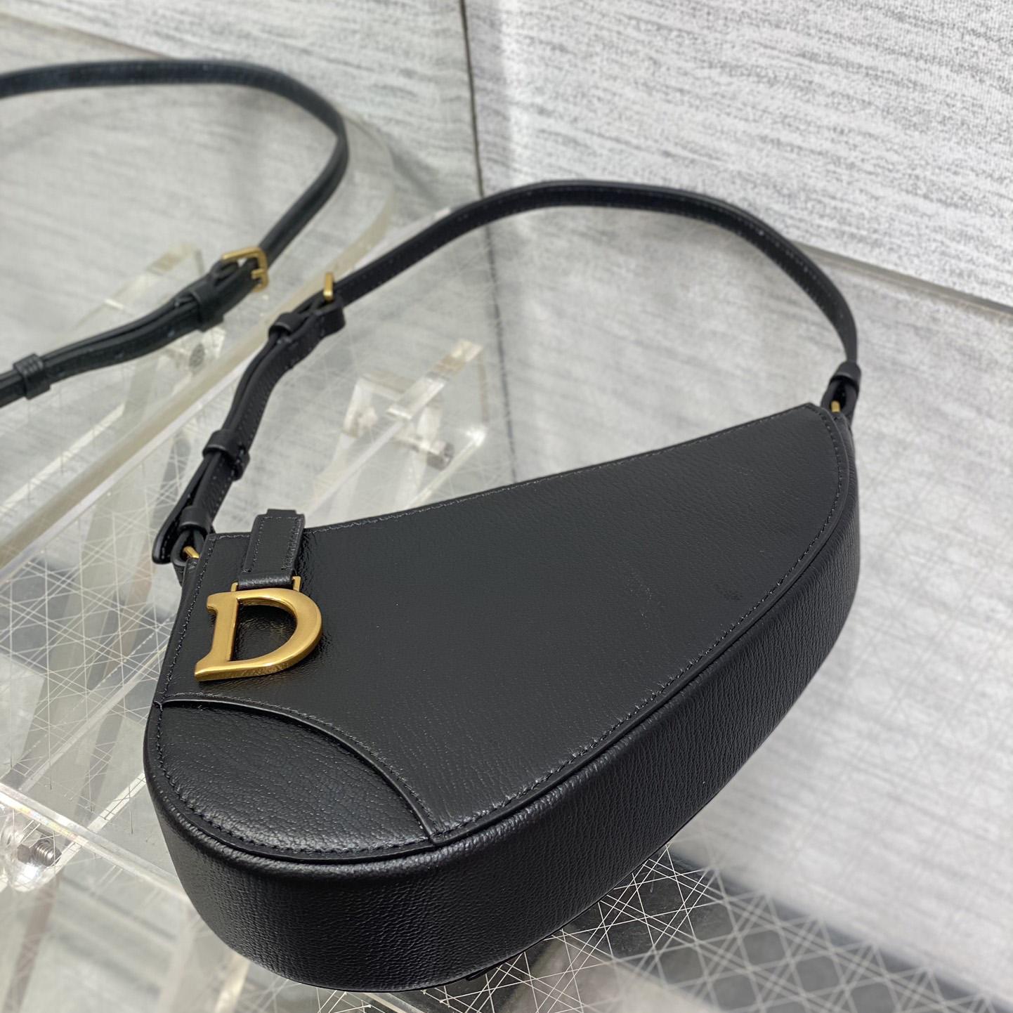 Dior Saddle Shoulder Pouch - 