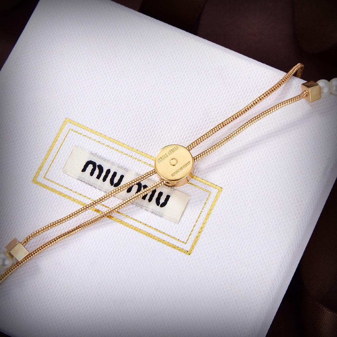 Miu Miu Logo-charm Beaded Choker Necklace - PerfectKickZ