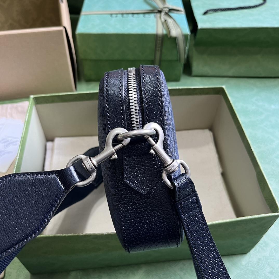 Gucci Ophidia GG Crossbody Bag (23.5-16-4.5cm) - PerfectKickZ