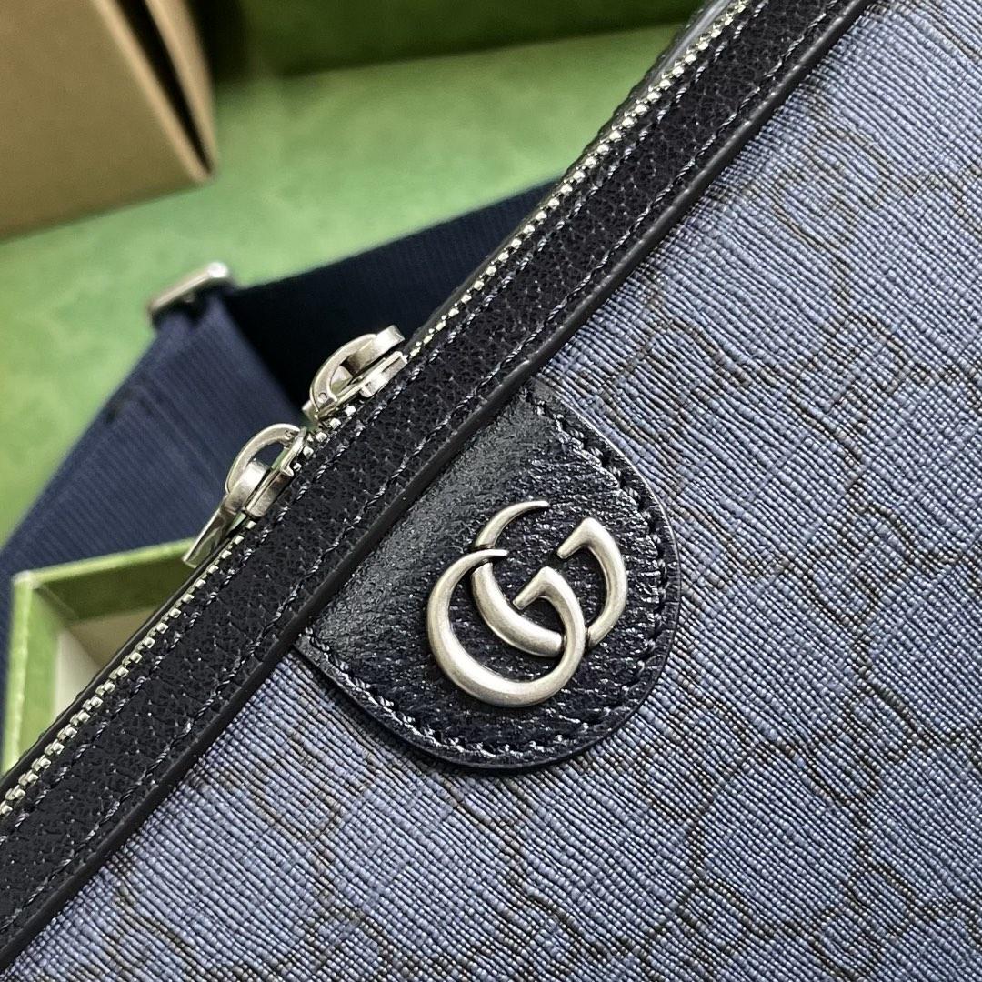 Gucci Ophidia GG Crossbody Bag (23.5-16-4.5cm) - PerfectKickZ