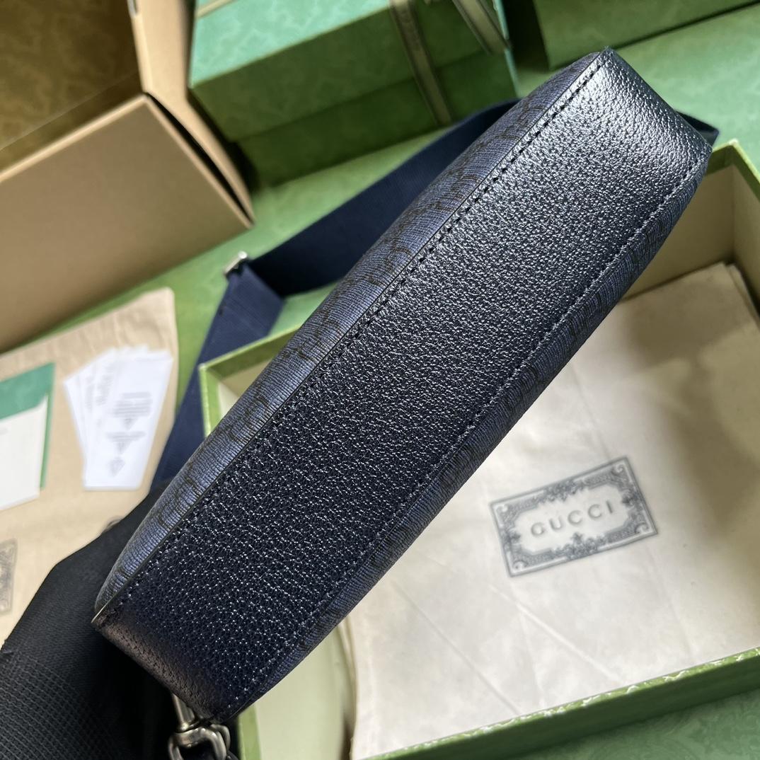 Gucci Ophidia GG Crossbody Bag (23.5-16-4.5cm) - PerfectKickZ