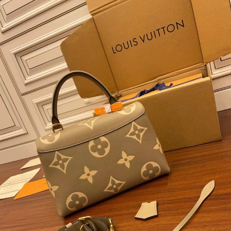 Louis Vuitton Madeleine MM   M46041 - 