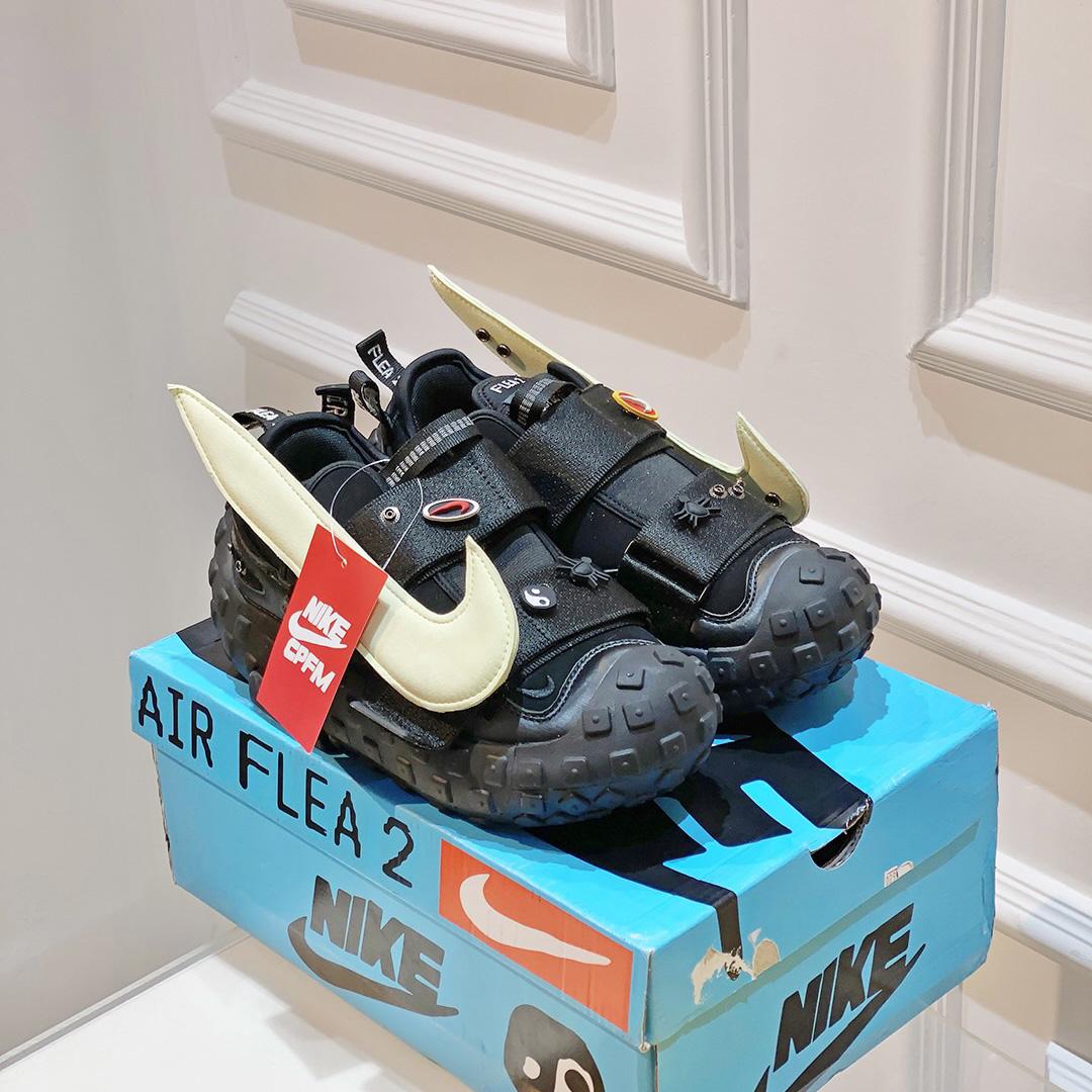 Cactus Plant Flea Market x Nike Air Flea 2 Sneakers - PerfectKickZ