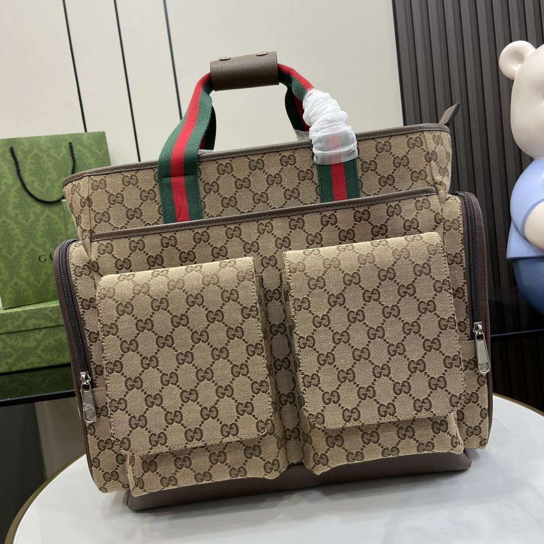 Gucci Original GG Diaper Bag - PerfectKickZ