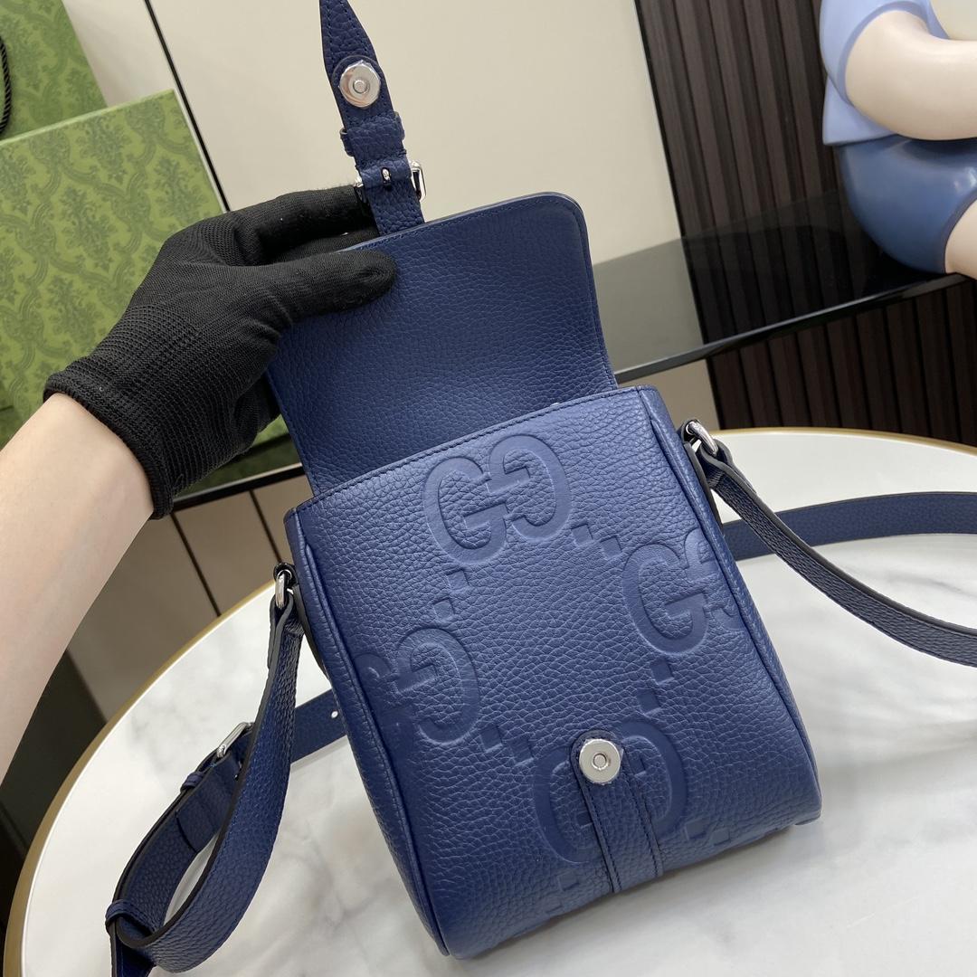 Gucci Jumbo GG Small Messenger Bag   - PerfectKickZ