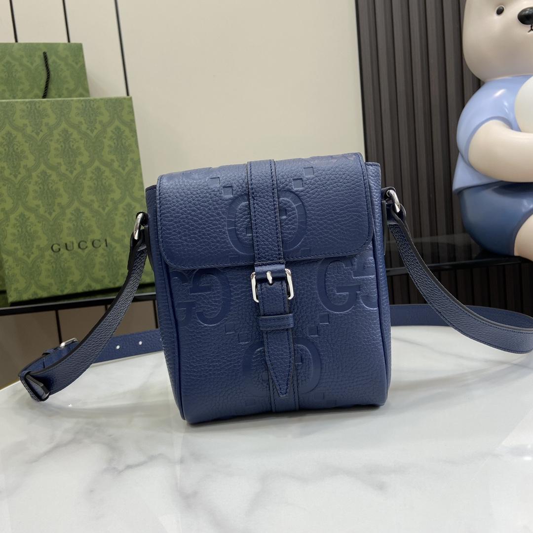 Gucci Jumbo GG Small Messenger Bag   - PerfectKickZ