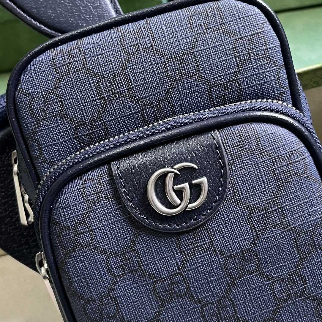 Gucci Ophidia GG Mini Bag (12x 18x 6.9cm) - PerfectKickZ