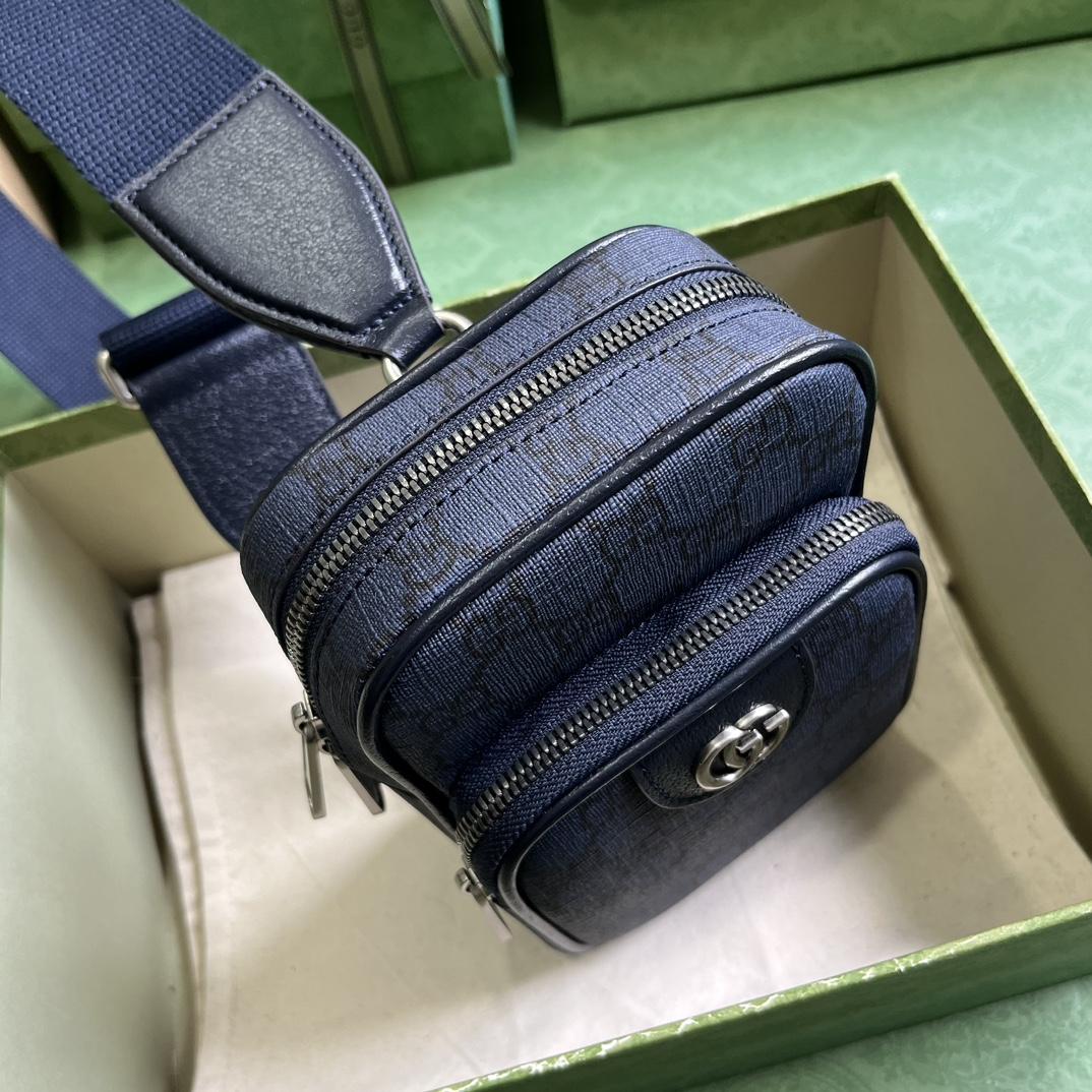 Gucci Ophidia GG Mini Bag (12x 18x 6.9cm) - PerfectKickZ