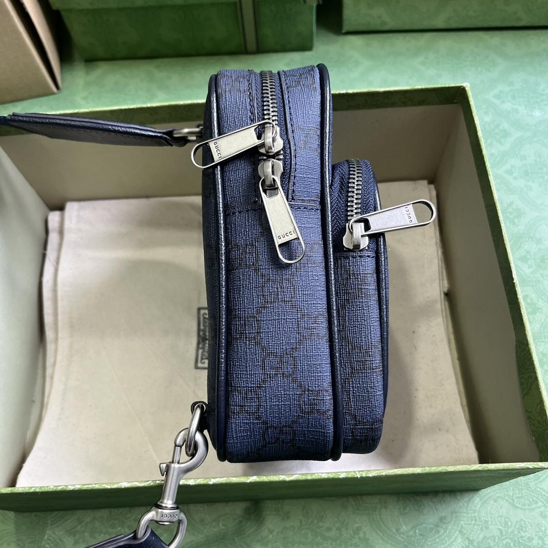 Gucci Ophidia GG Mini Bag (12x 18x 6.9cm) - PerfectKickZ