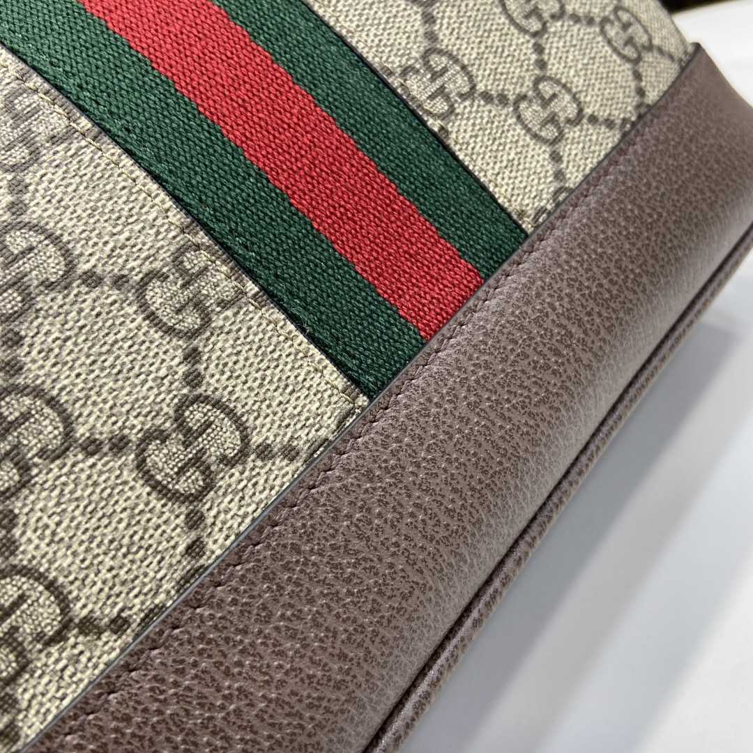Gucci Ophidia GG Small Shoulder Bag - PerfectKickZ