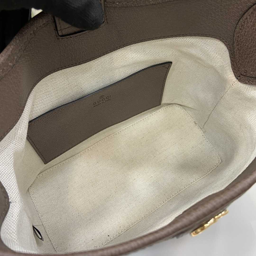 Gucci Ophidia GG Small Shoulder Bag - PerfectKickZ