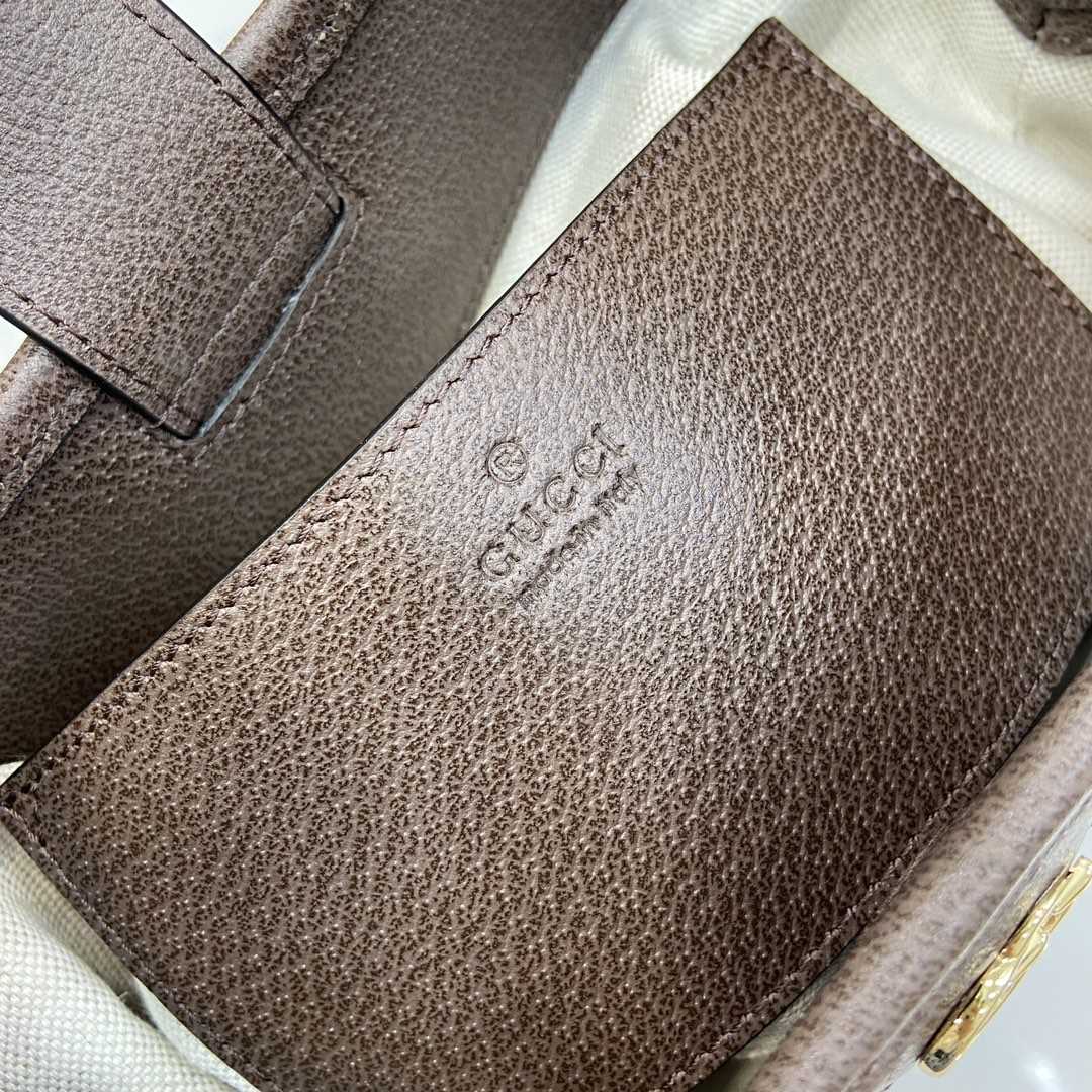Gucci Ophidia GG Small Shoulder Bag - 
