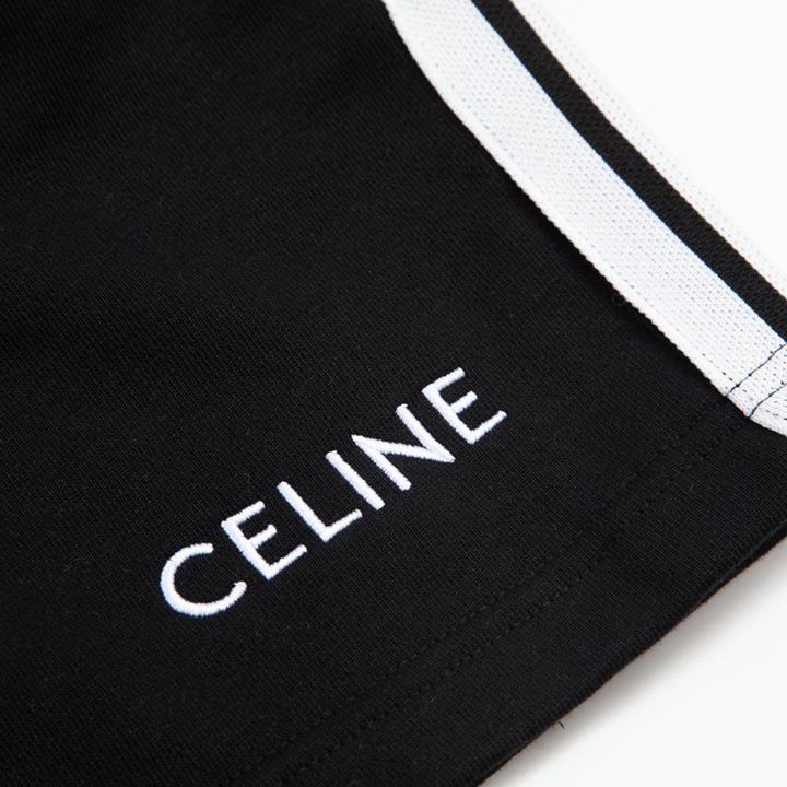 Celine Track Shorts - PerfectKickZ