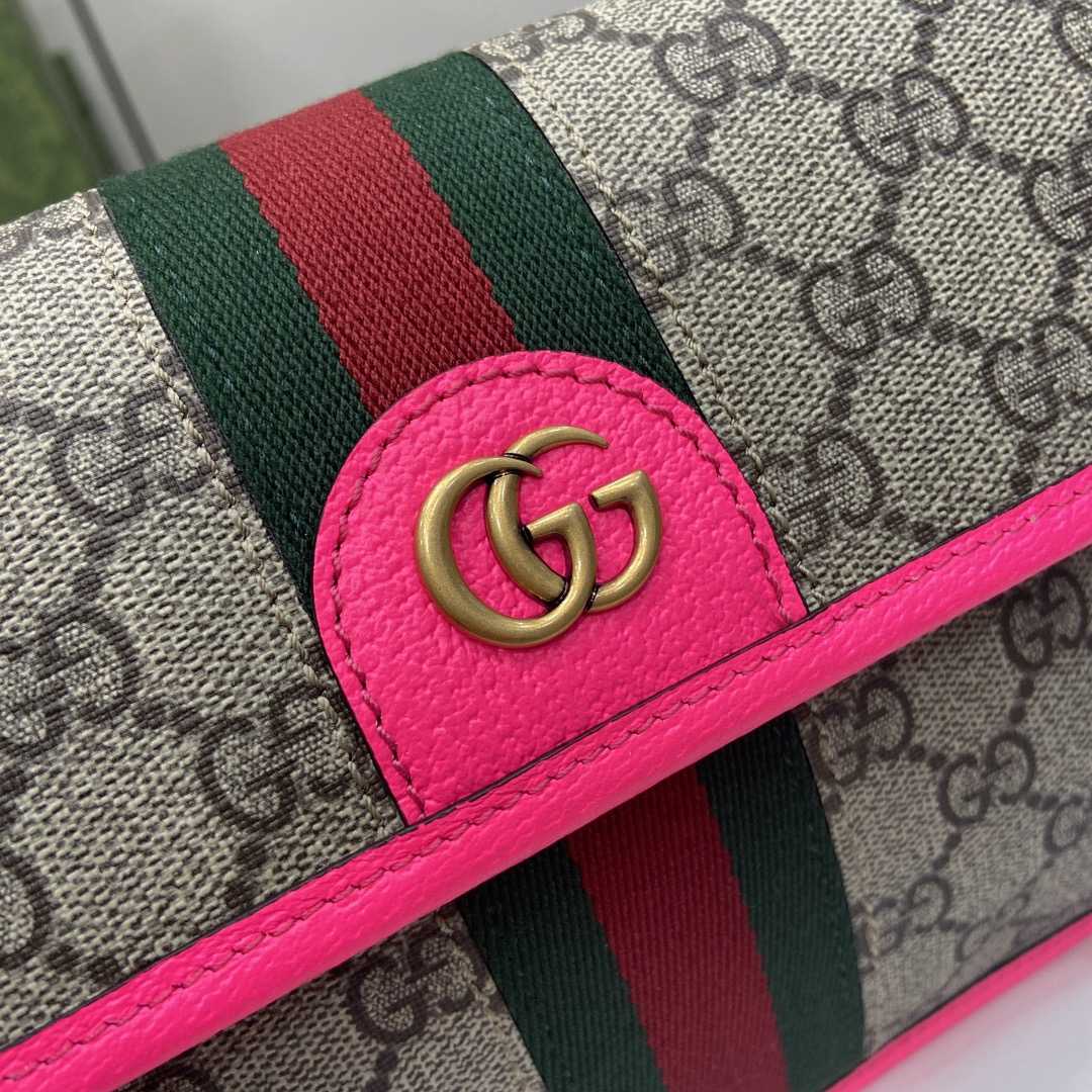Gucci Ophidia GG Small Belt Bag  - PerfectKickZ