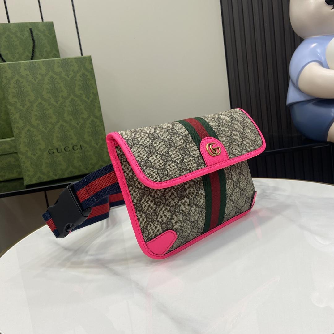 Gucci Ophidia GG Small Belt Bag  - PerfectKickZ