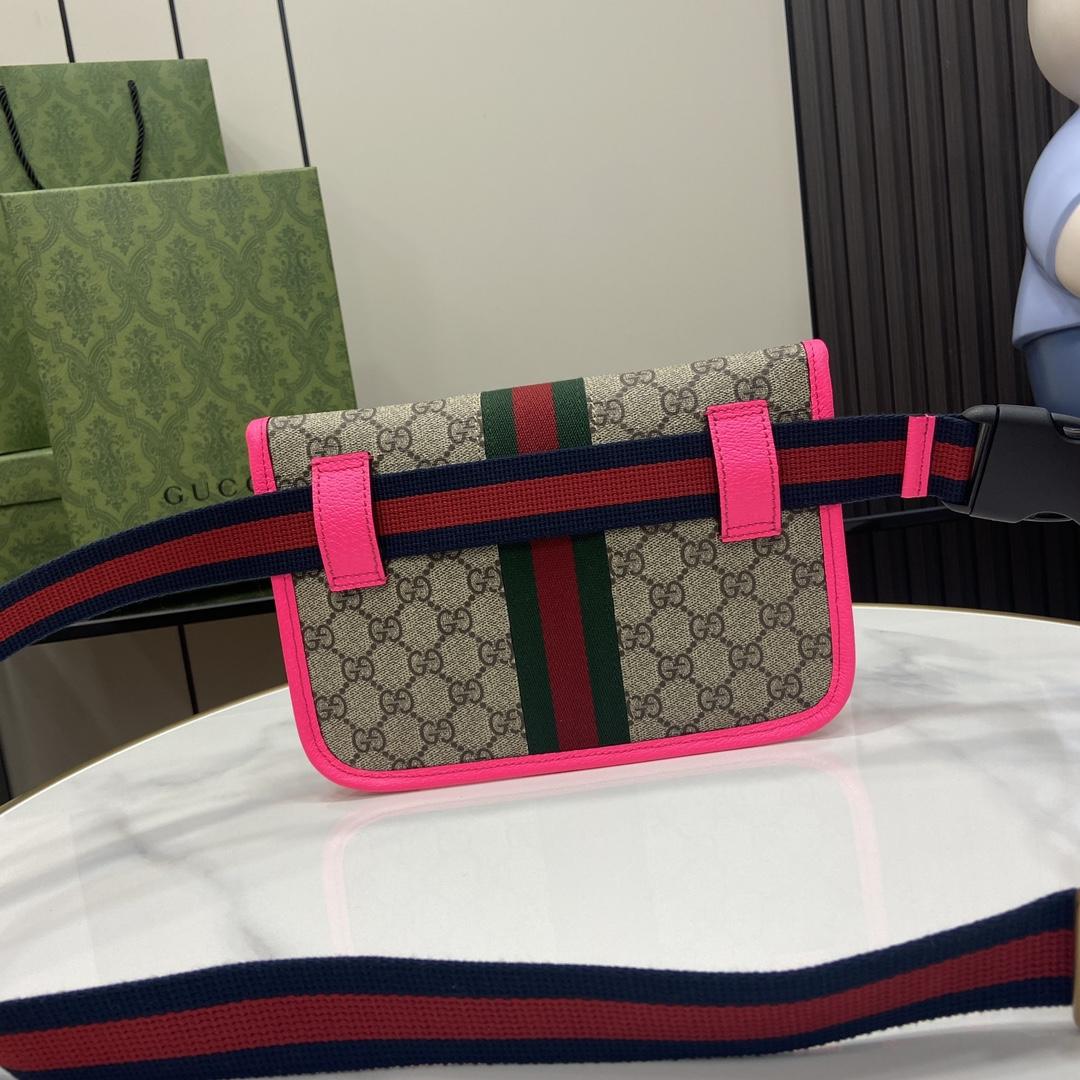 Gucci Ophidia GG Small Belt Bag  - PerfectKickZ