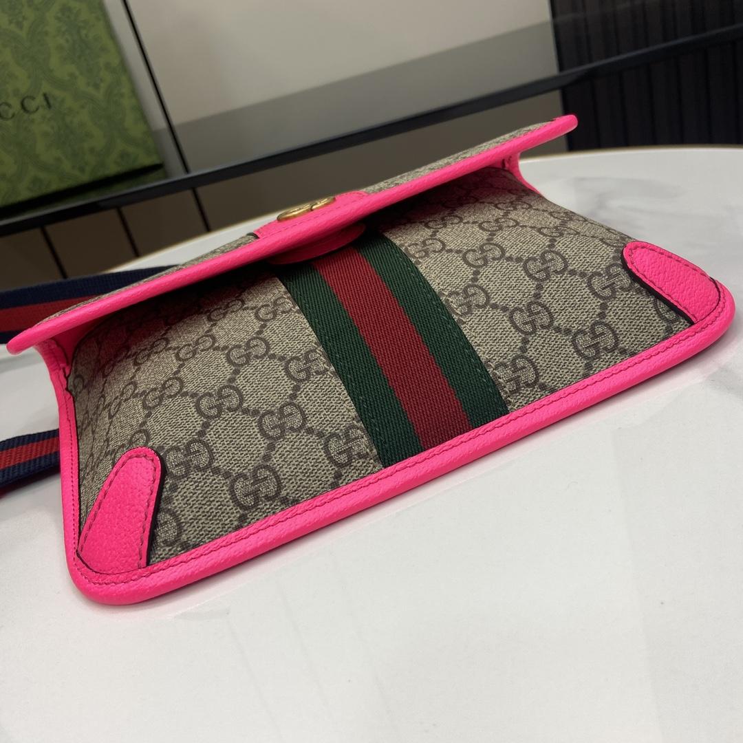 Gucci Ophidia GG Small Belt Bag  - PerfectKickZ