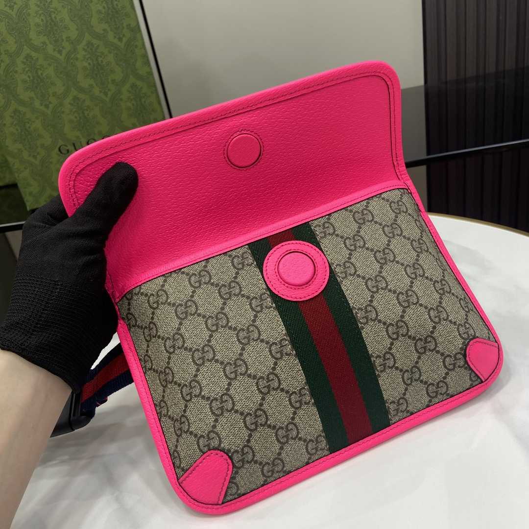 Gucci Ophidia GG Small Belt Bag  - PerfectKickZ