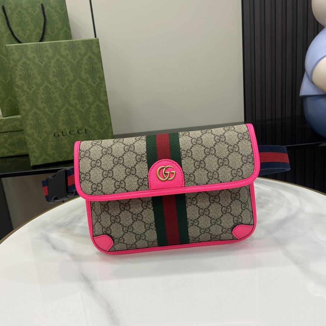 Gucci Ophidia GG Small Belt Bag  - PerfectKickZ