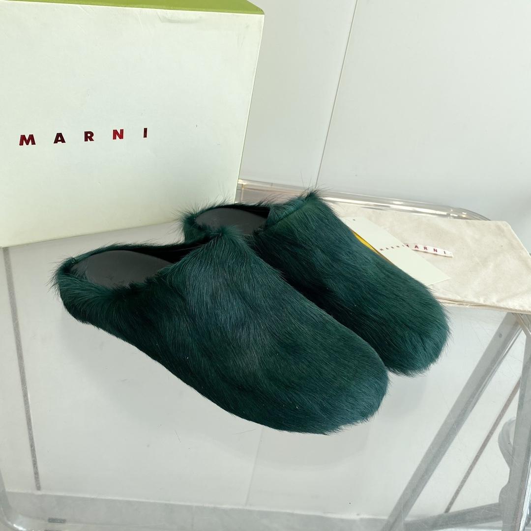 Marni Yellow Long Hair Calfskin Fussbett Sabot - PerfectKickZ