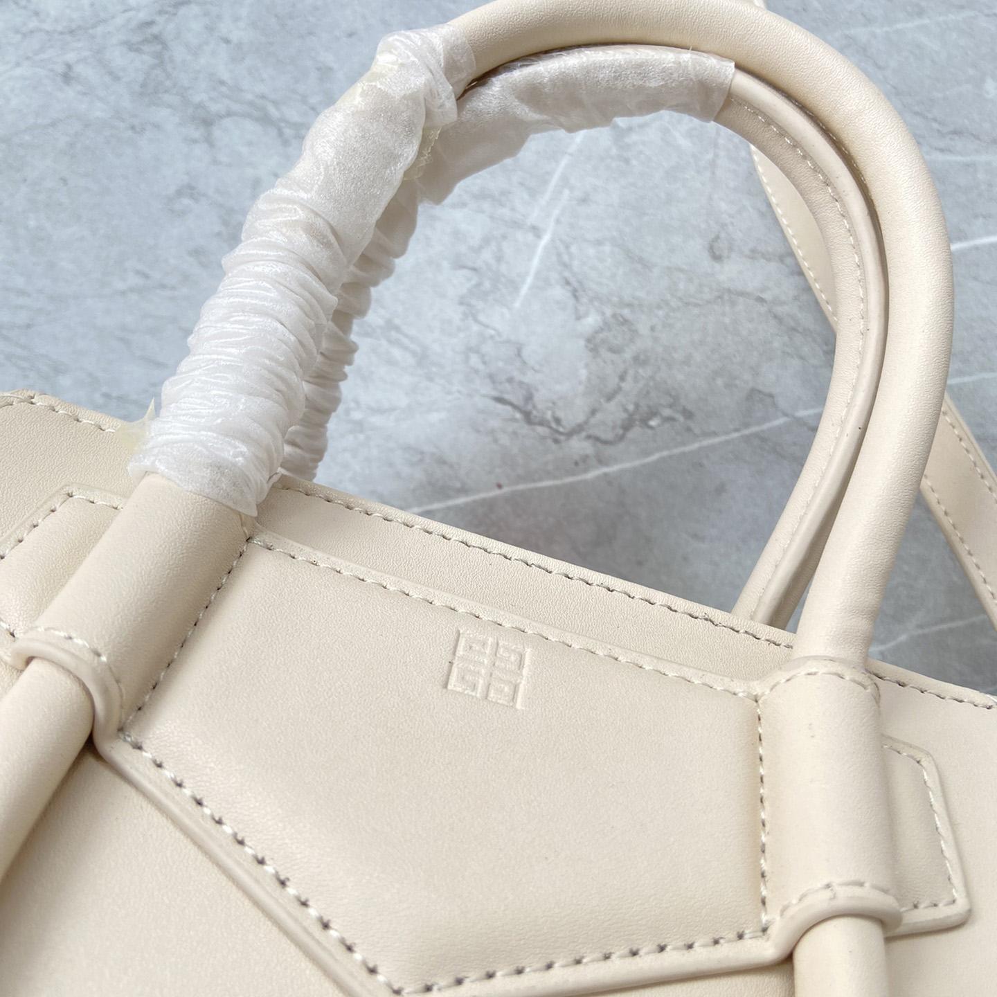 Givenchy Mini Antigona Lock Bag (23*27*13cm) - PerfectKickZ
