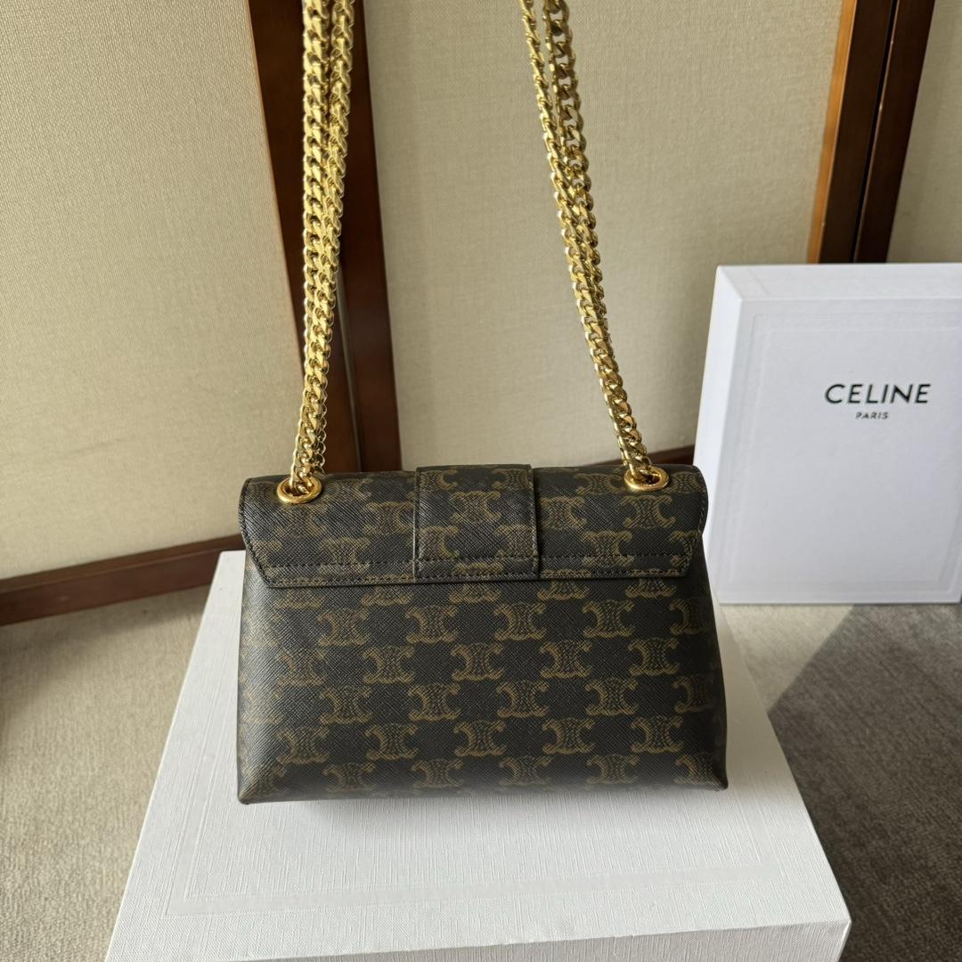 Celine Medium Celine Victoire Bag In Triomphe Canvas - PerfectKickZ