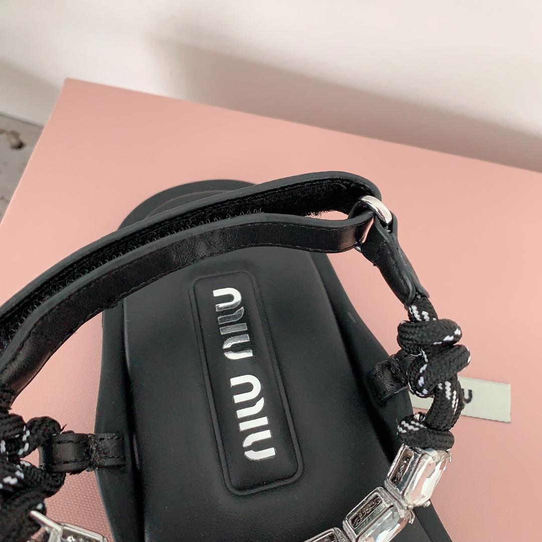 Miu Miu Cotton Cord Thong Sandals - PerfectKickZ