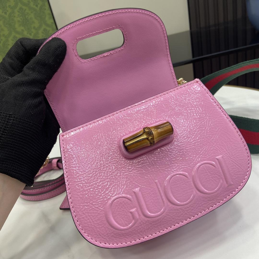 Gucci Bamboo 1947 Mini Top Handle Bag - PerfectKickZ