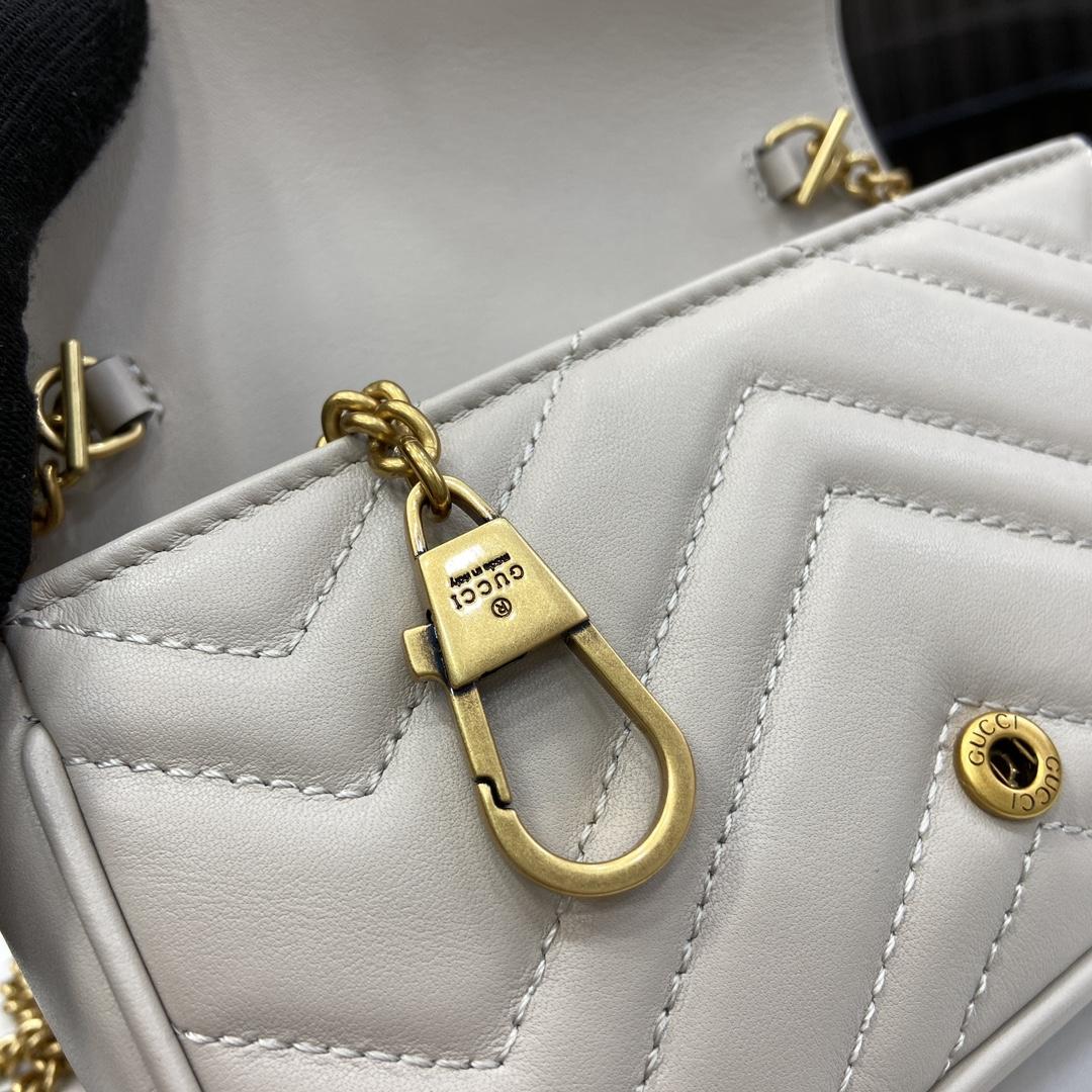 Gucci GG Marmont Super Mini Bag - 
