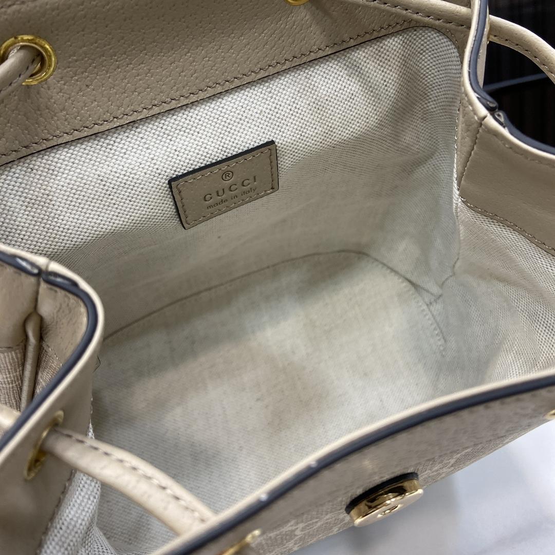 Gucci Ophidia Mini Backpack - PerfectKickZ