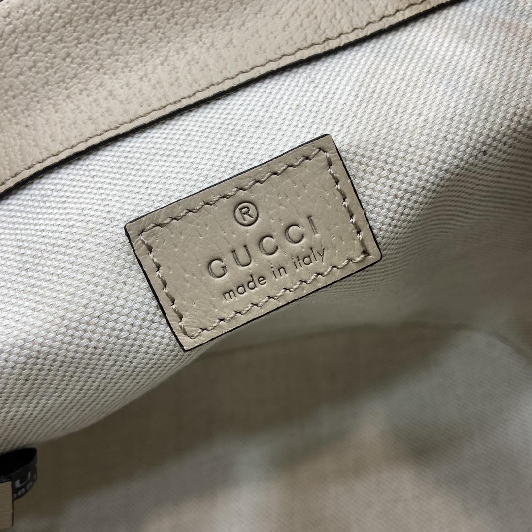 Gucci Ophidia Mini Backpack - PerfectKickZ